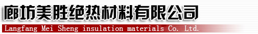 玻璃棉卷毡,玻璃棉卷毡厂家